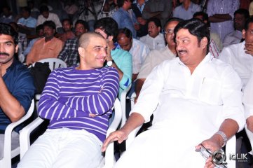 Man Of The Match Movie Audio Launch